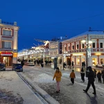 Аватар путешественника