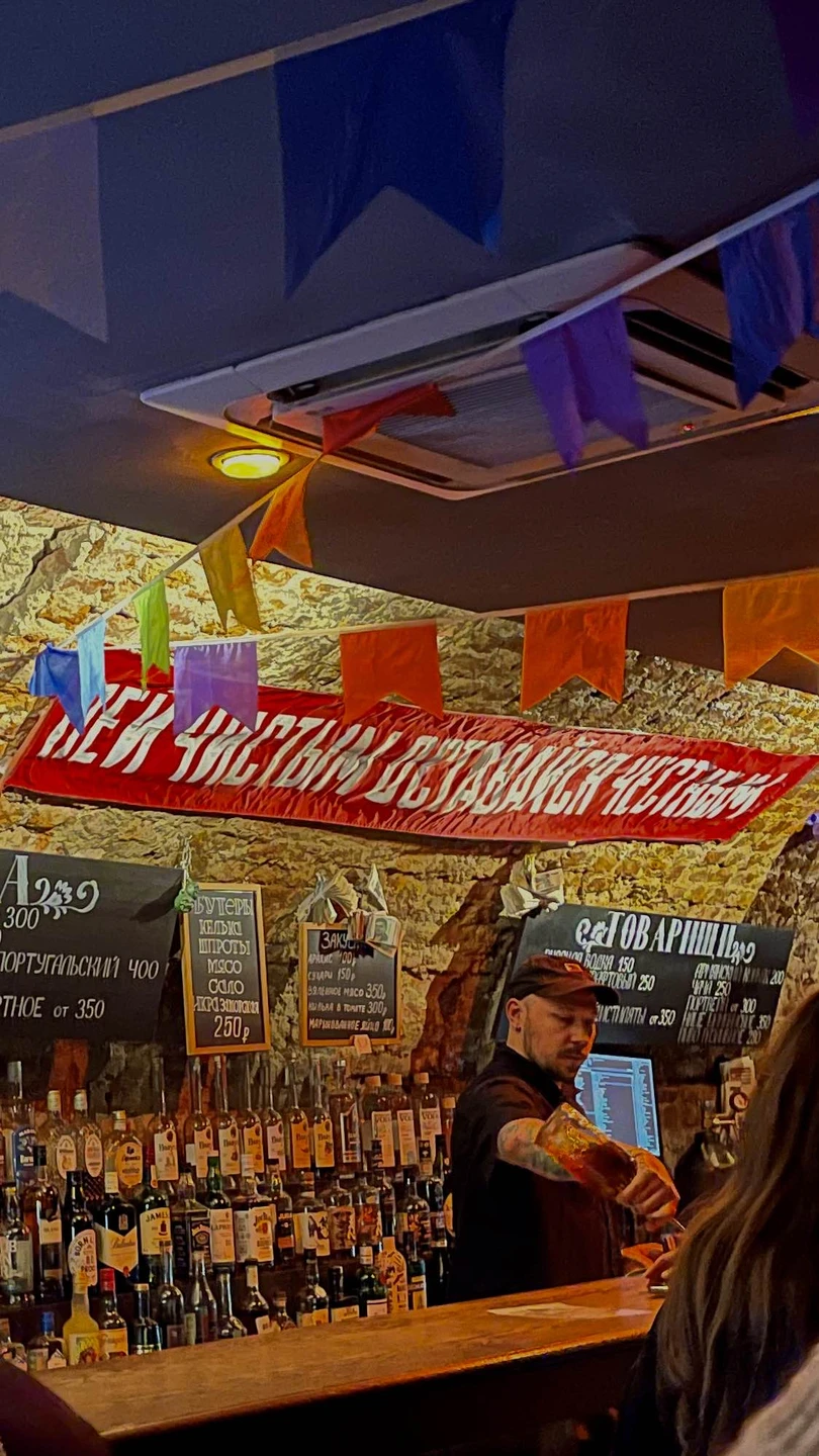 Питейный Петербург: экскурсия с дегустацией (Дарья)