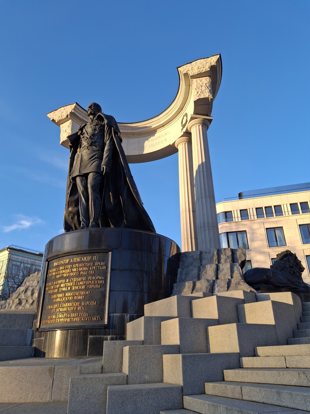 Фото отзыва 5: экскурсия "Москва: по следам Романовых"