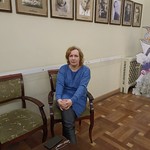 Татьяна
