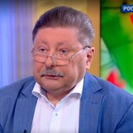 Дмирий