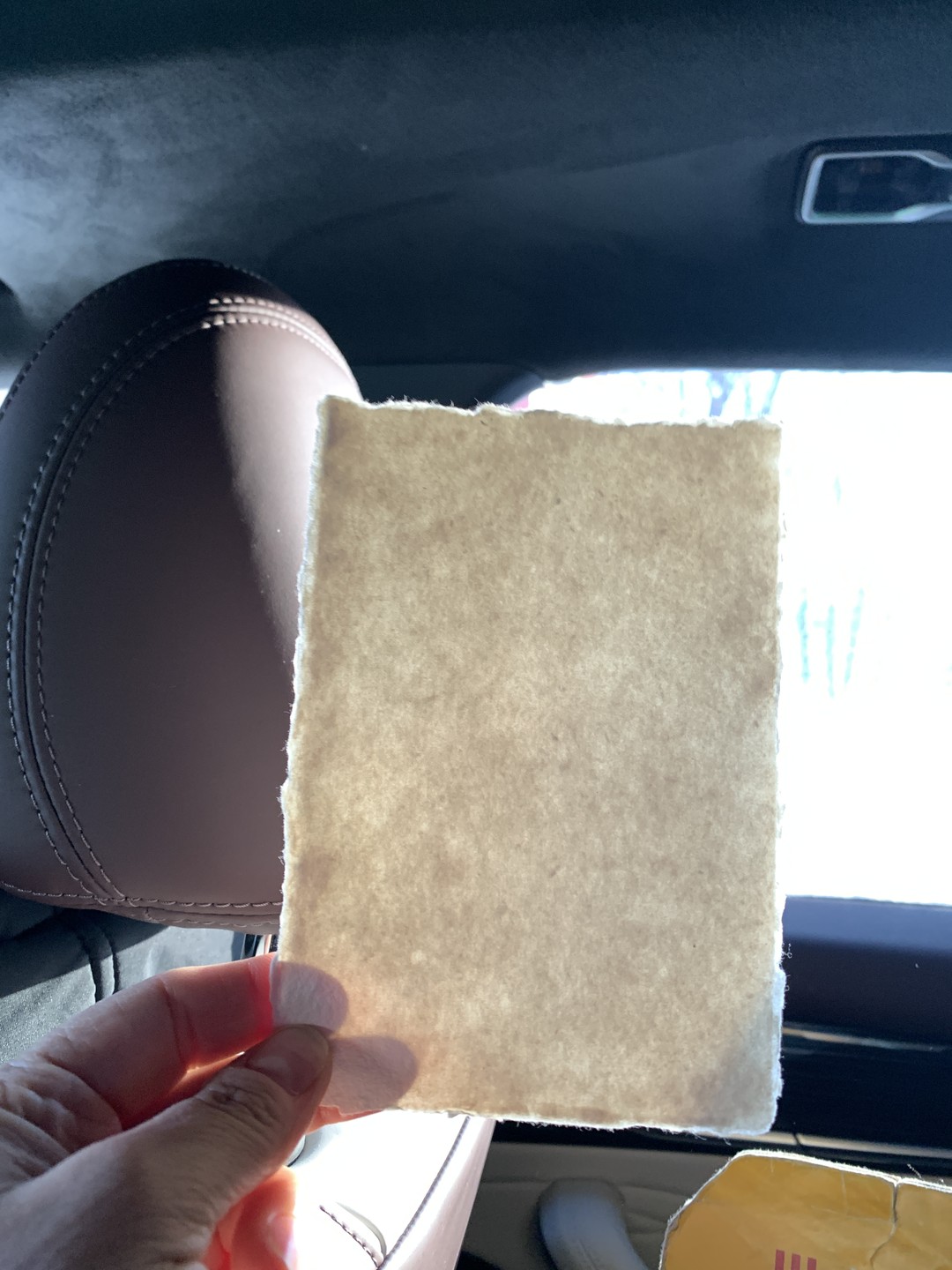 Фабричный Ярославль (Светлана)