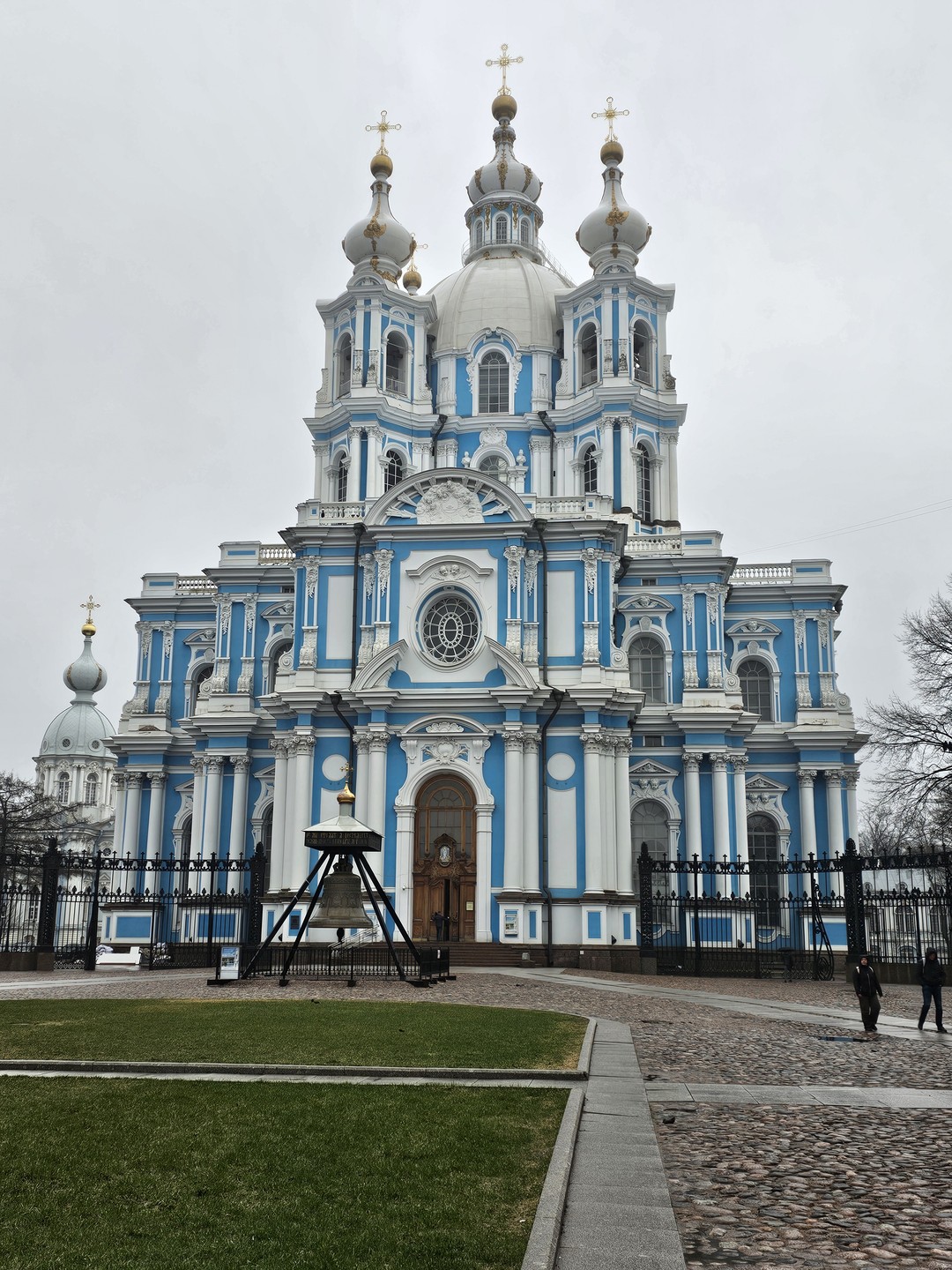 Легенды Петербурга (Кобец)