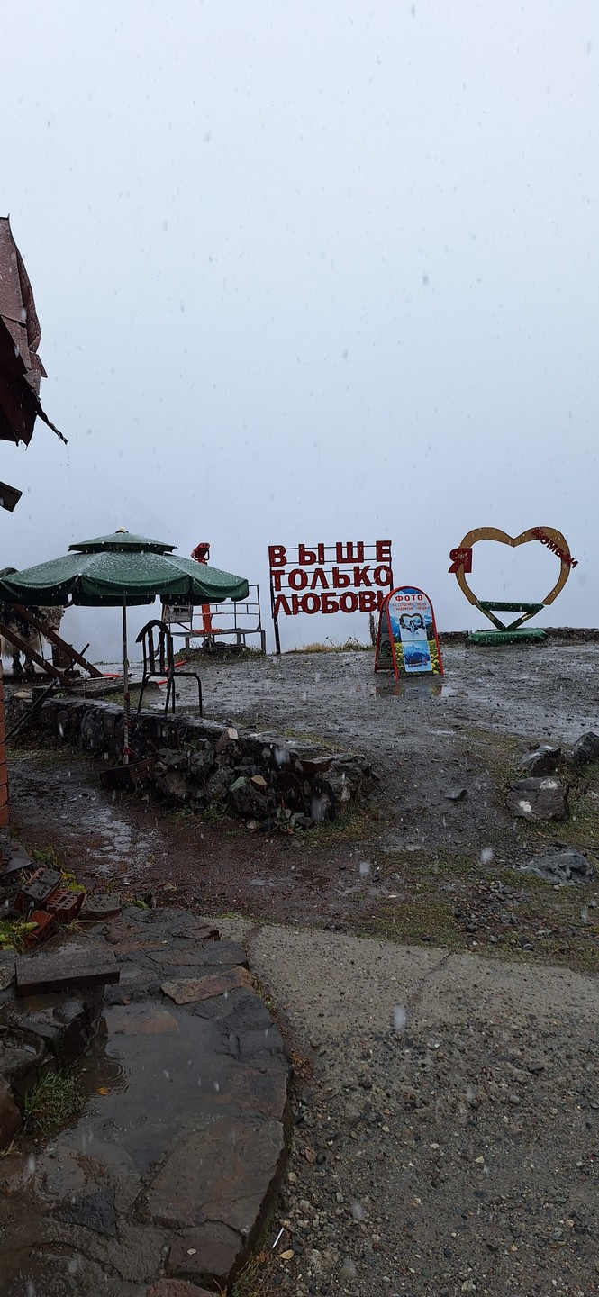 Гид Юрий - хороший.