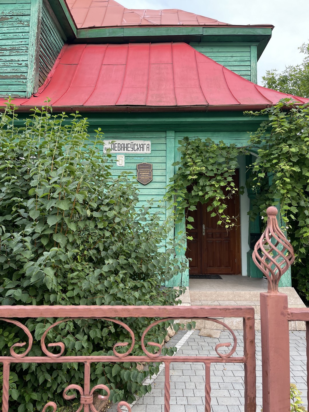 8 июля брали экскурсию Вечерние улицы Бреста. Гидом была Наталья. Познакомились с историческими застройками Бреста,не только