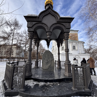 Фото отзыва 5: экскурсия "Групповая обзорная экскурсия по Иркутску"
