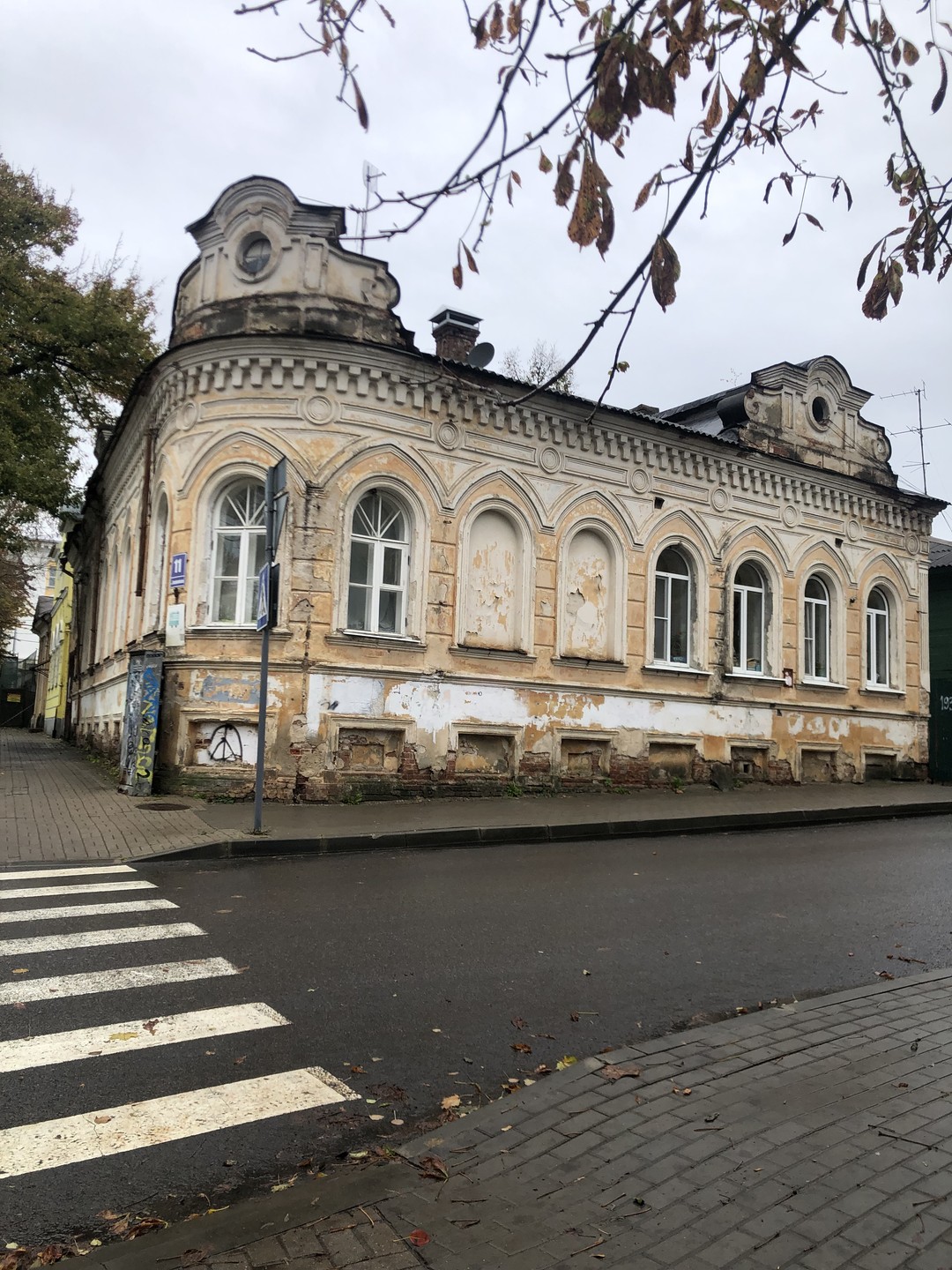Мистическая Калуга. Легенды, рассказы, фольклор (Ксения)