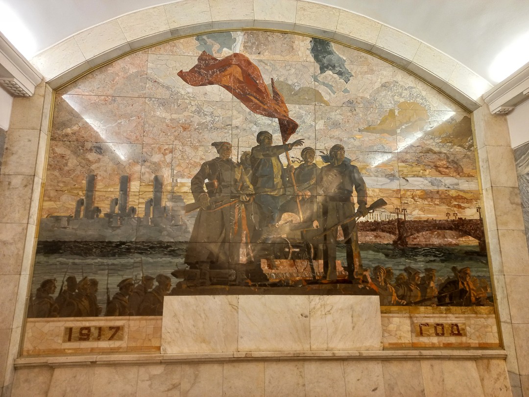 Легенды ленинградского метрополитена (NINA)