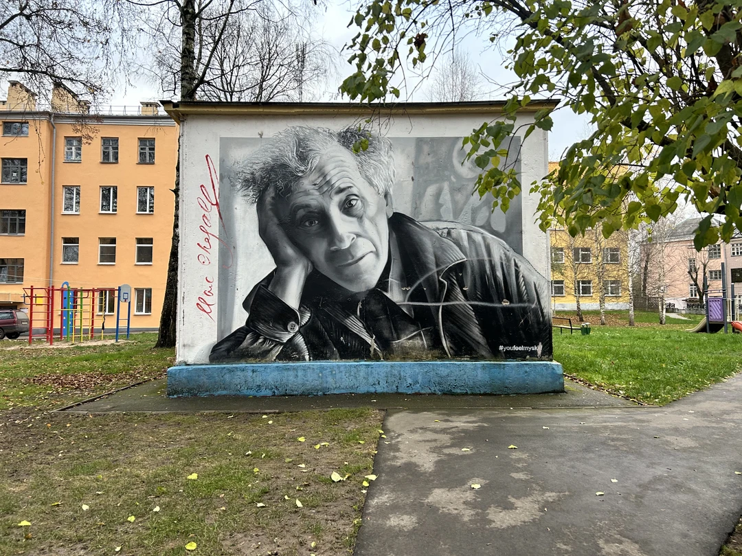 Квест без гида «Наедине с Витебском» (Ольга)