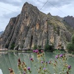 Руфина