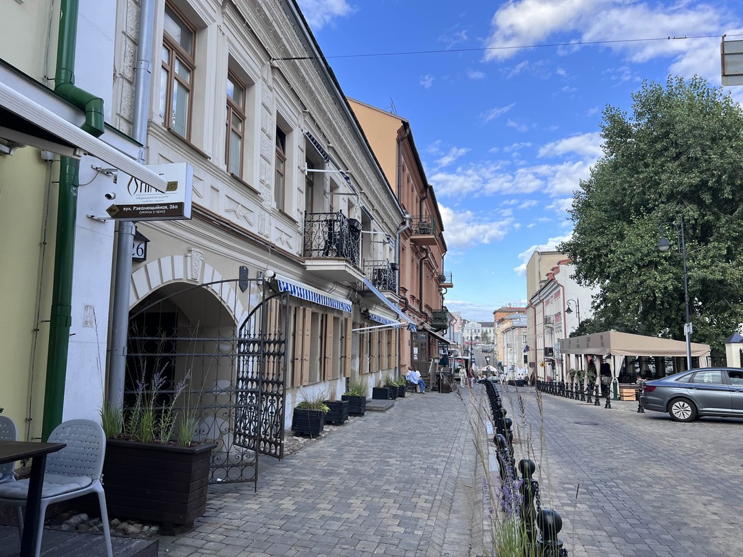 Привет, Минск (Наталья)