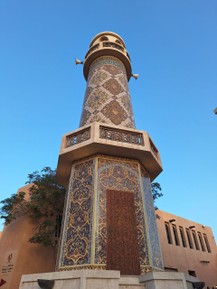 Фото отзыва 2: экскурсия "Влюбиться в Доху: обзорная экскурсия в мини-группе по столице Катара"