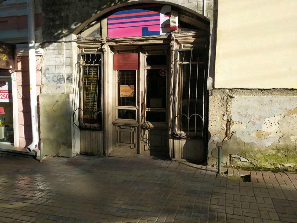 Ставрополь Михаила Лермонтова (6/7)