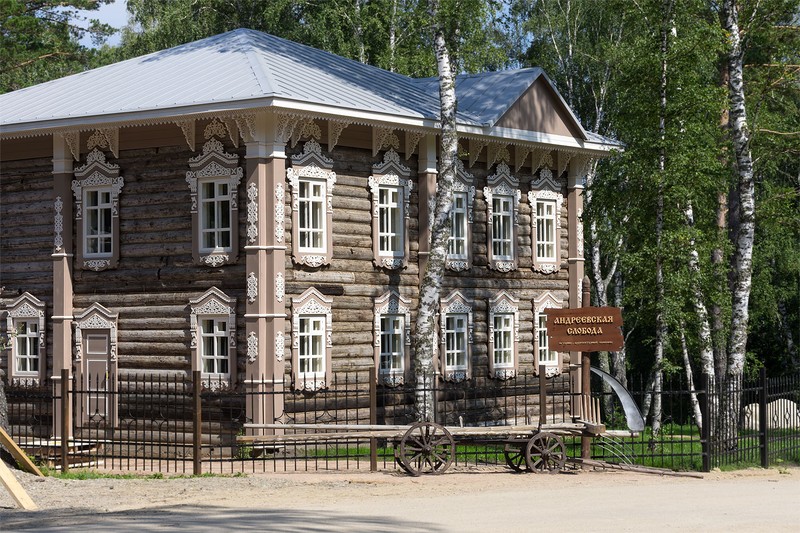 Автопутешествие к Белокурихе-2