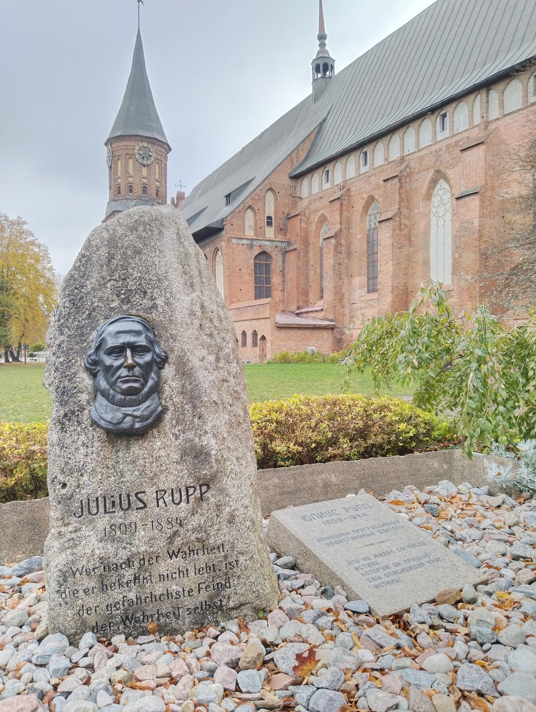 Всем рекомендуем эту экскурсию!