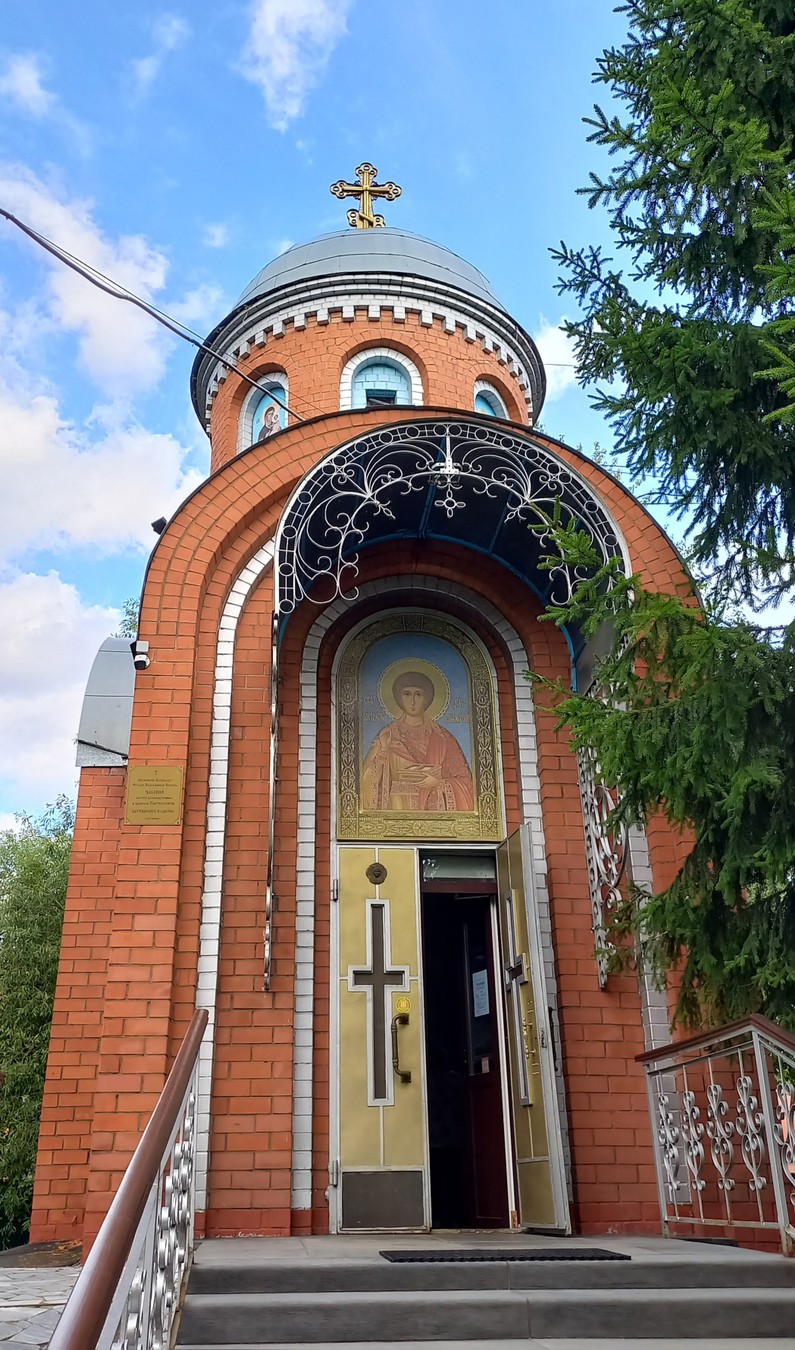 Храмы «Отрады»: 4 религии в одном парке (23/28)