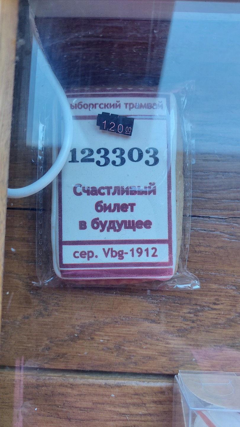 Полный восторг! 😊