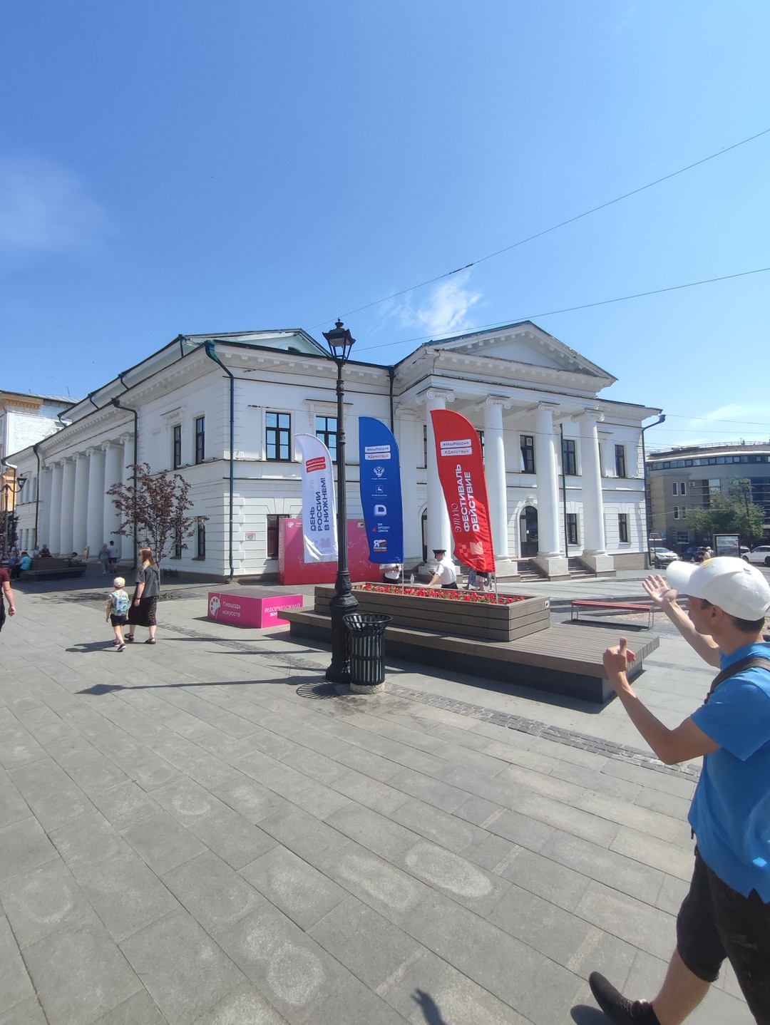 Кремль и Покровка (Сергей)