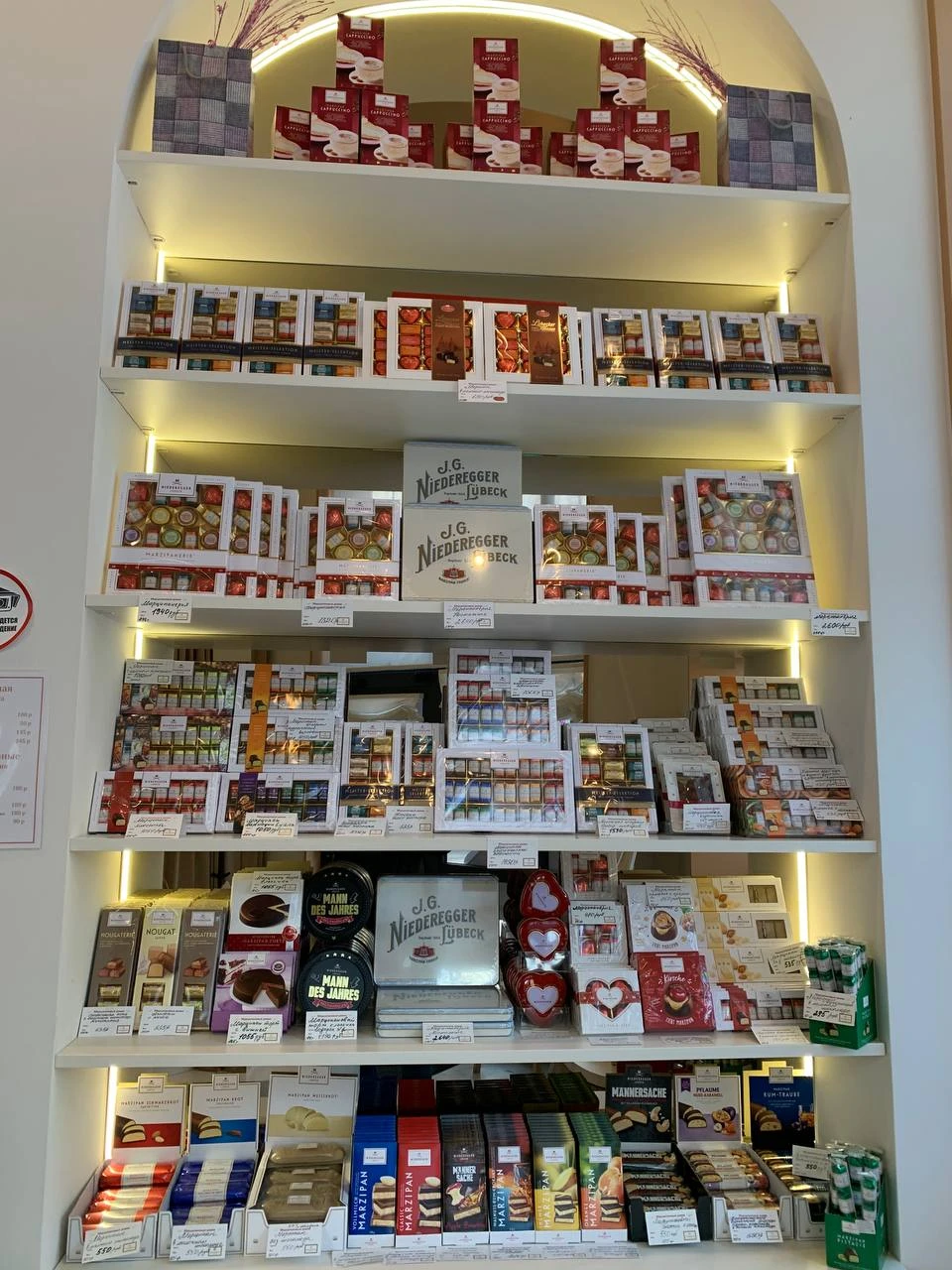 Экскурсия прошла отлично! 3 часа пролетели незаметно, было очень интересно!