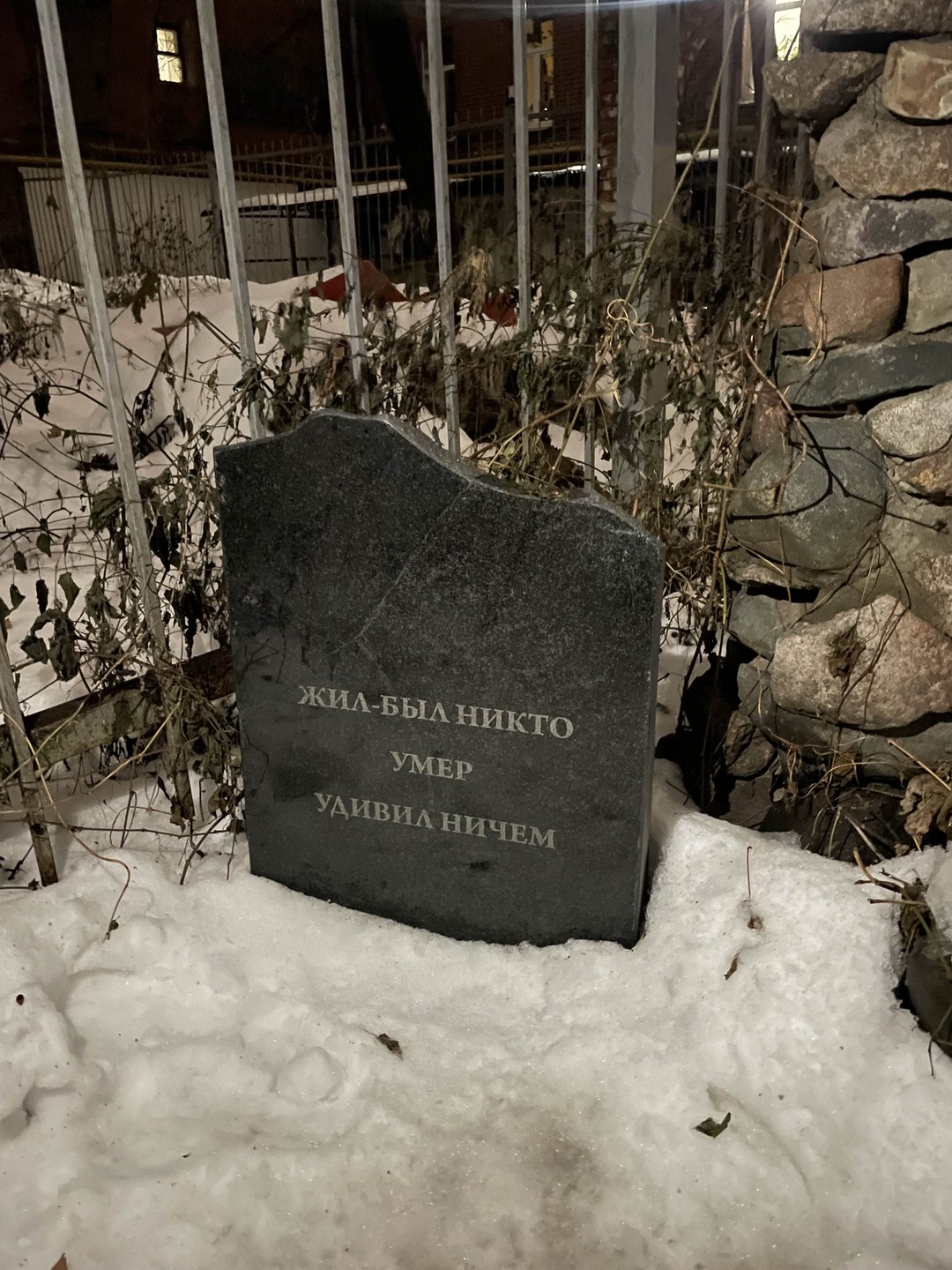 Трущобы и дворцы Нижнего Новгорода: городское дно и парадная ресторанная улица (Вероника)