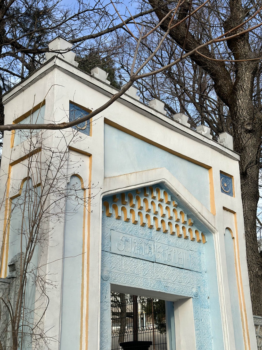 Идиллический Железноводск (Елена)