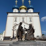 Юлия
