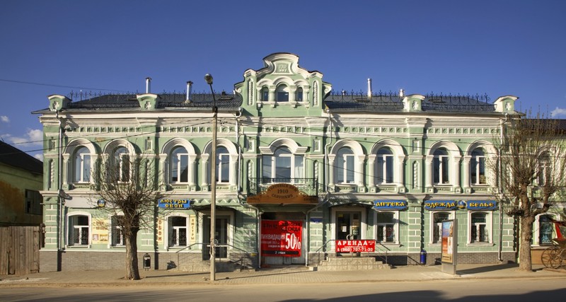 Фото экскурсии 8
