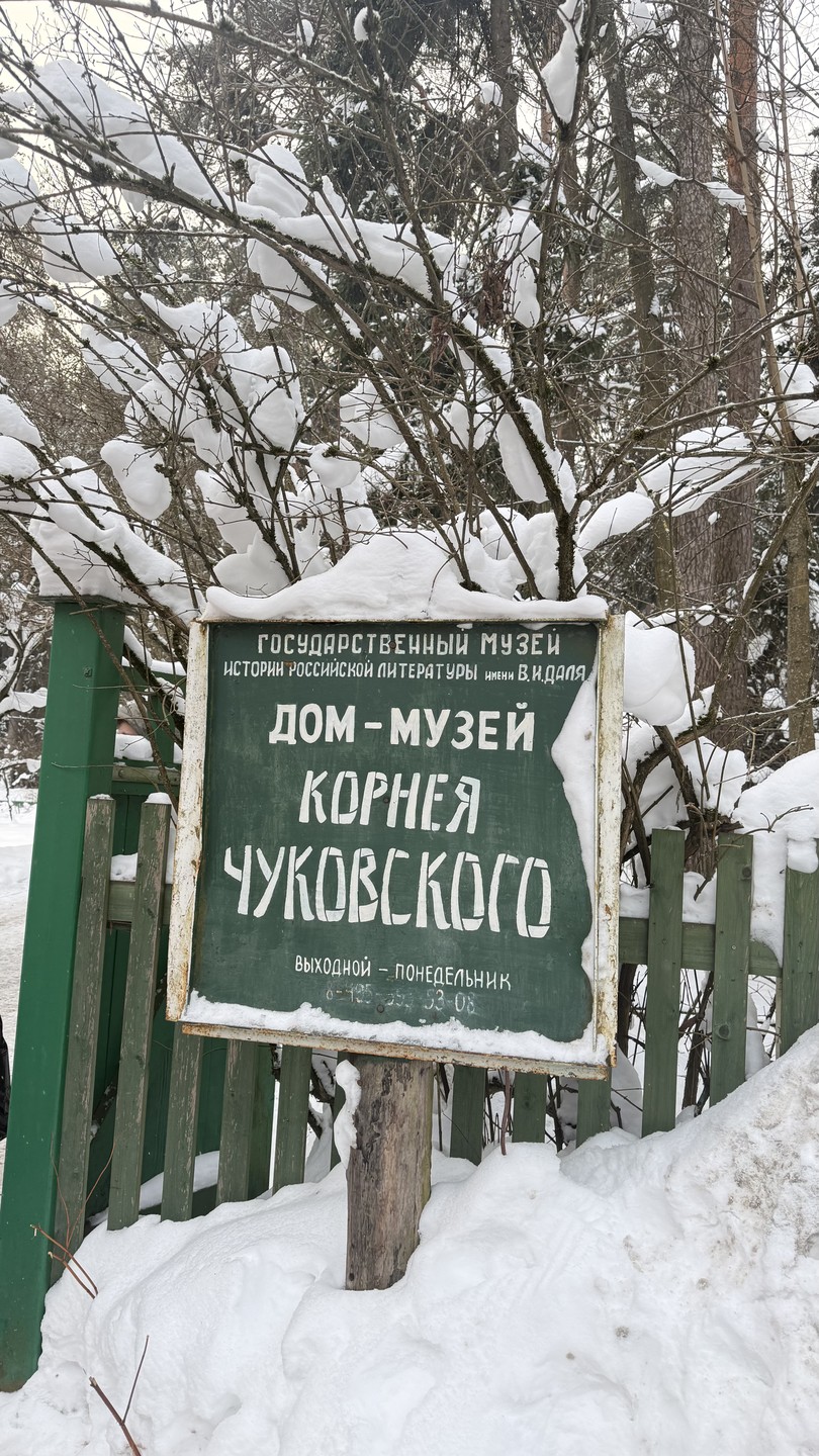 Второй раз на данной экскурсии и снова в восторге! Сергей потрясающий гид, побывать у него на