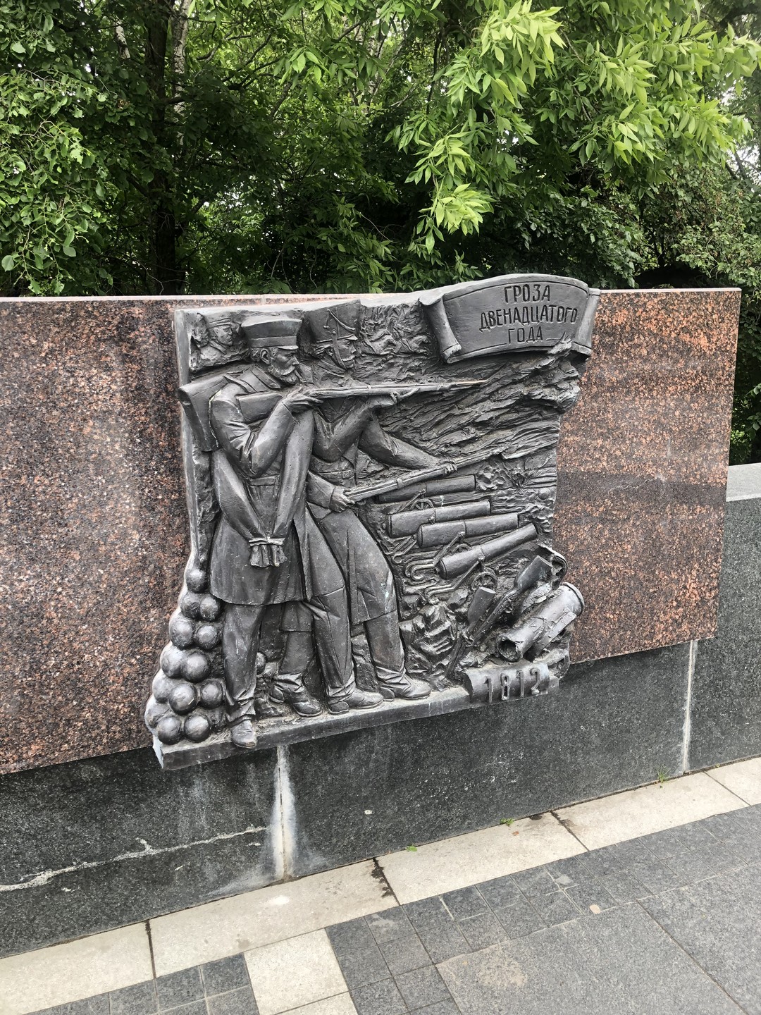 Обзорная экскурсия «Петрозаводск и мировой кинематограф» (Татьяна)