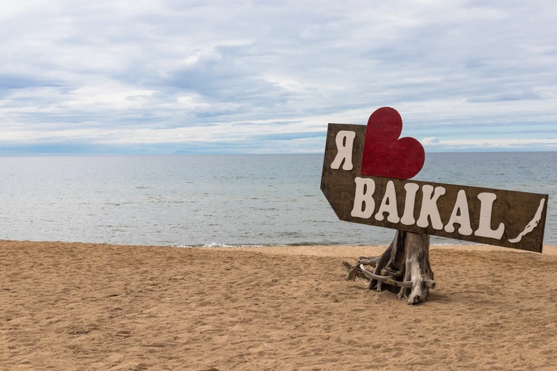 На Рождество