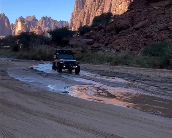 Аль-Дисах - аравийский Гранд-каньон