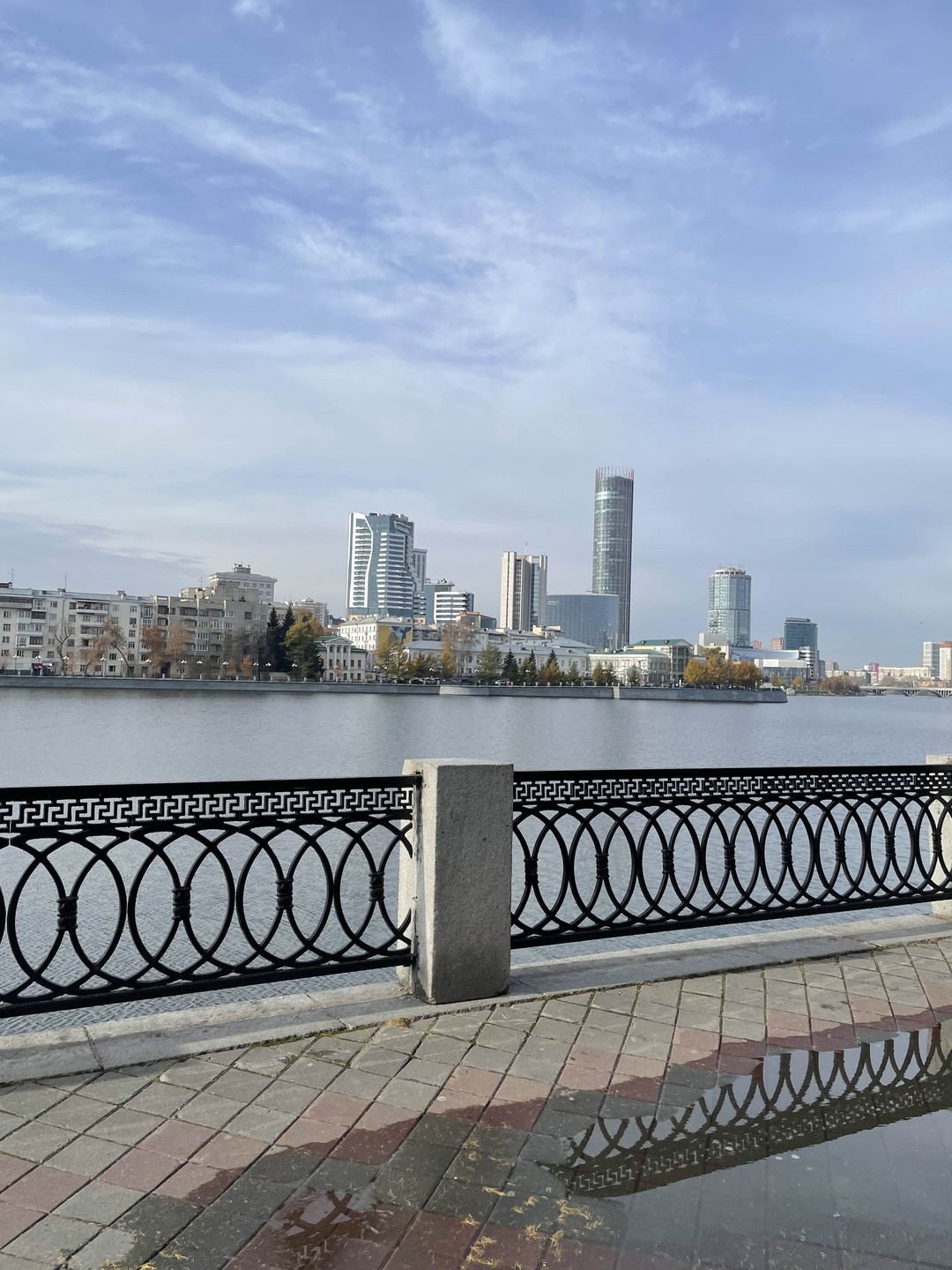 Знакомьтесь, Екатеринбург (Любовь)