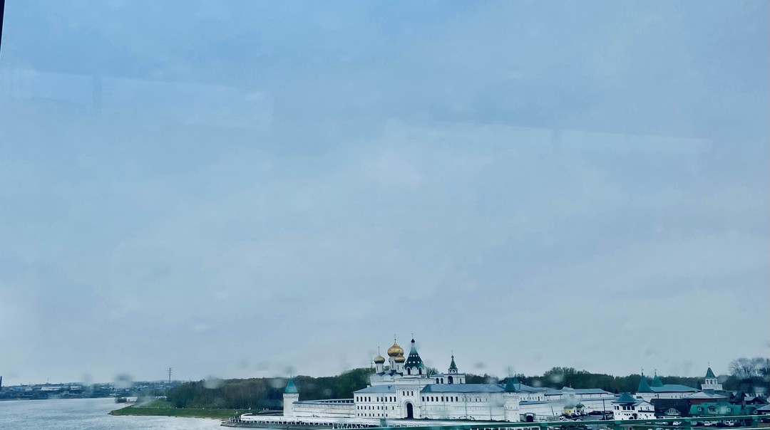 Государыня Кострома (Екатерина)