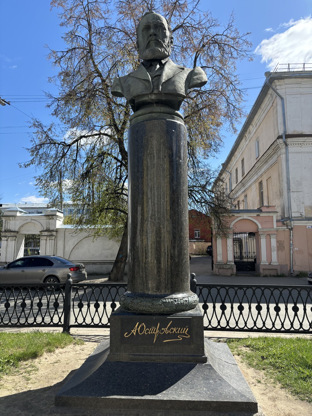 Чем славится Кострома: обзорная экскурсия (Наталия)
