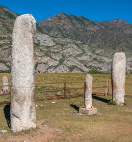 Ининские стелы