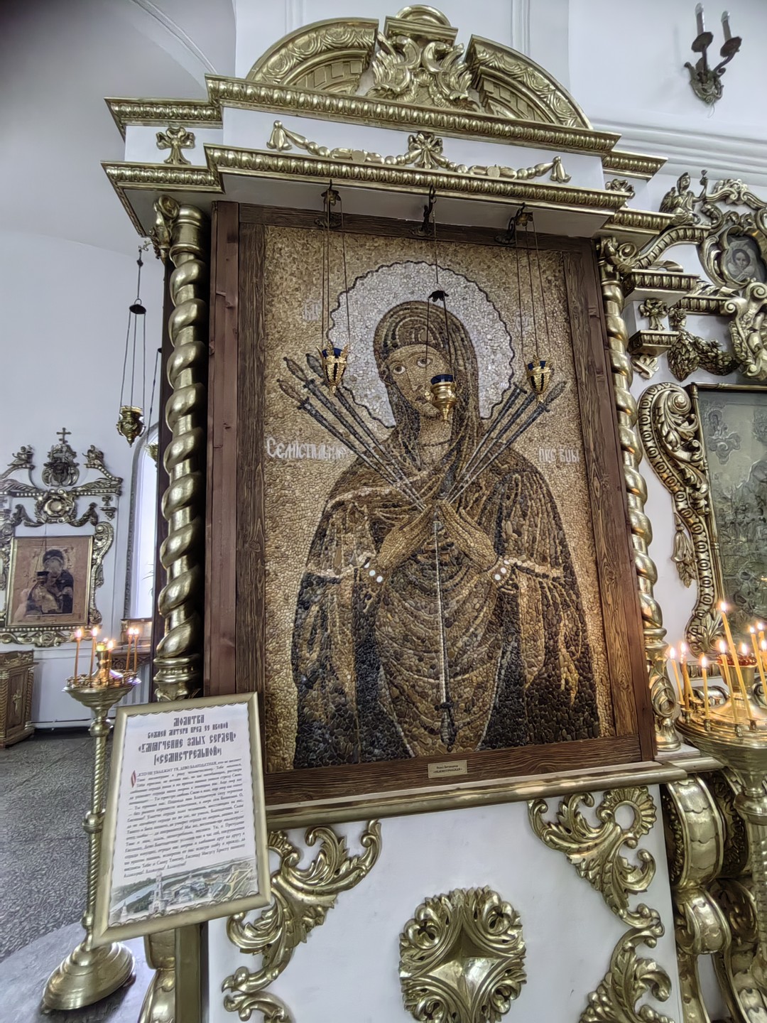 Прекрасная экскурсия. Организовано отлично. Под нас спланировали весь маршрут. Поиехали на поезде в 8'00 нас встретили