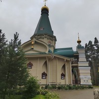 Фото отзыва 2: экскурсия "Экскурсия по Екатеринбургу с посещением Ганиной Ямы"