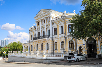 Кунгурская ледяная пещера, визитные карточки Перми