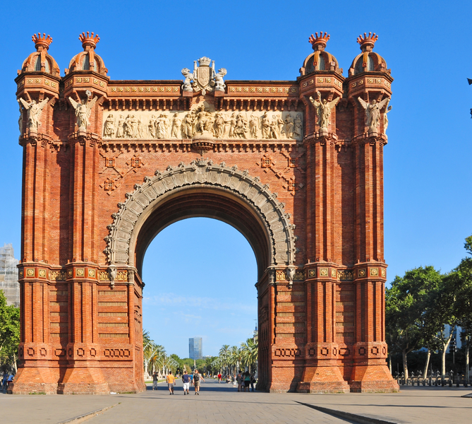 Триумфальная арка