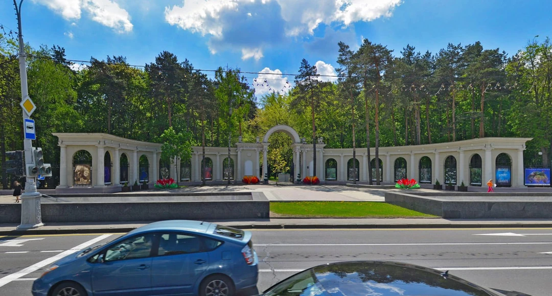 парки минска