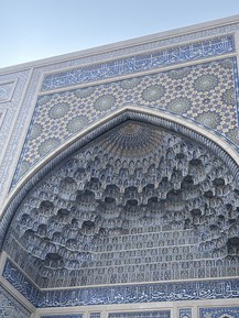 Фото отзыва 3: экскурсия ""