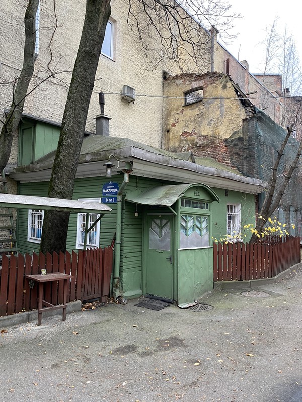 Атмосферная прогулка по Васильевскому острову