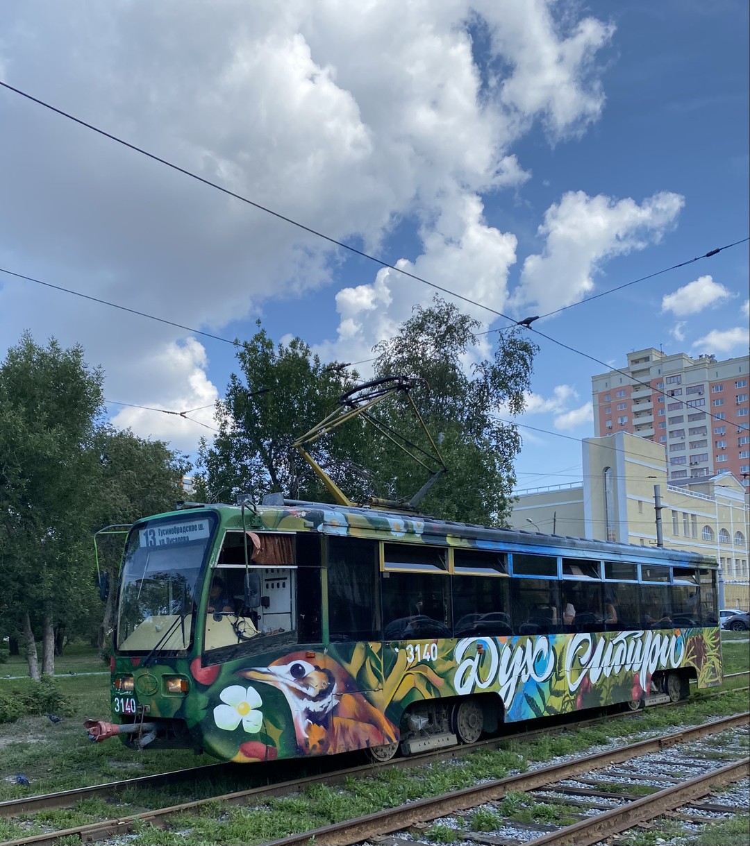 Шикарная экскурсия и прекрасный гид!