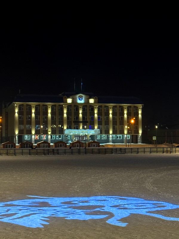 Огни вечернего Горно-Алтайска