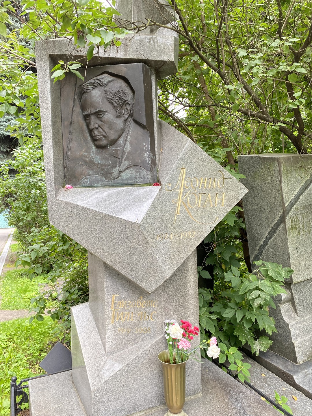 Новодевичий некрополь: постояльцы и их истории (Елена)