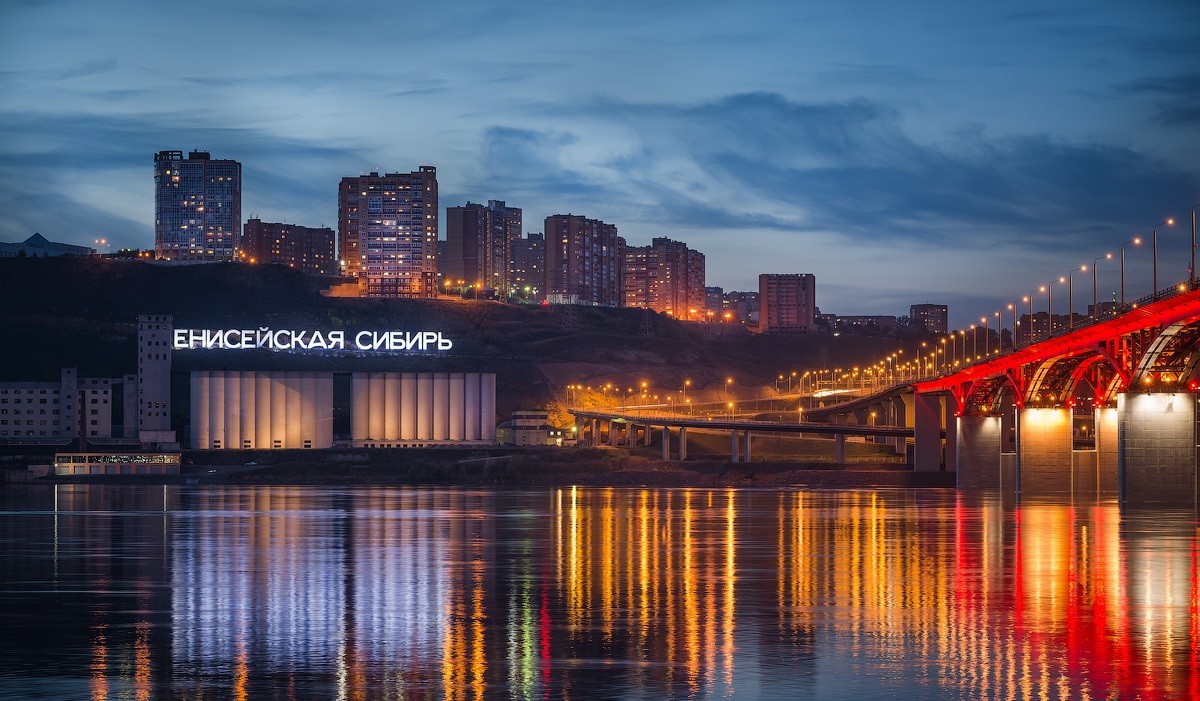 Экскурсия Нестандартные смотровые и набережные Красноярска