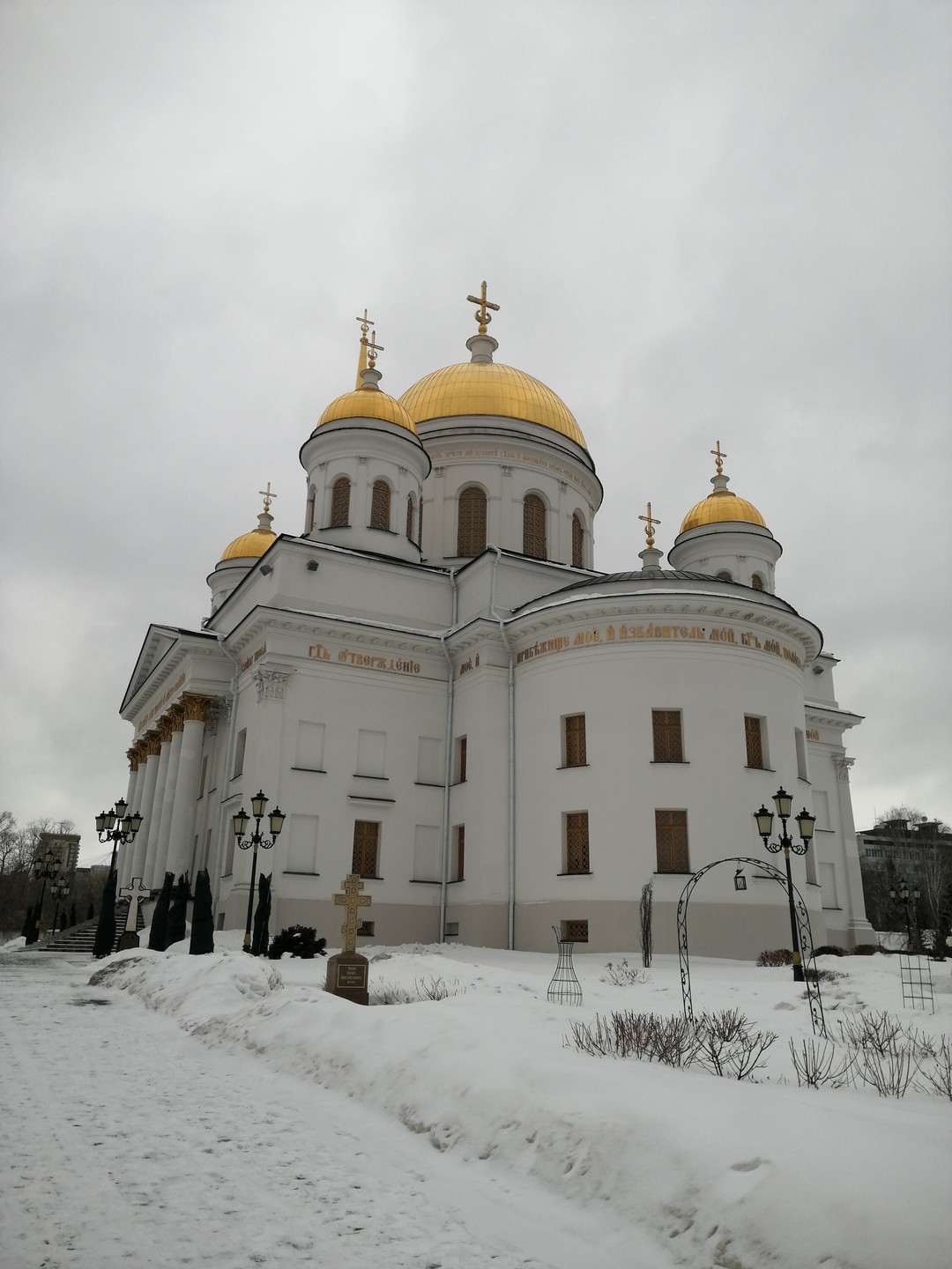 Екатеринбург: самое интересное (Елена)