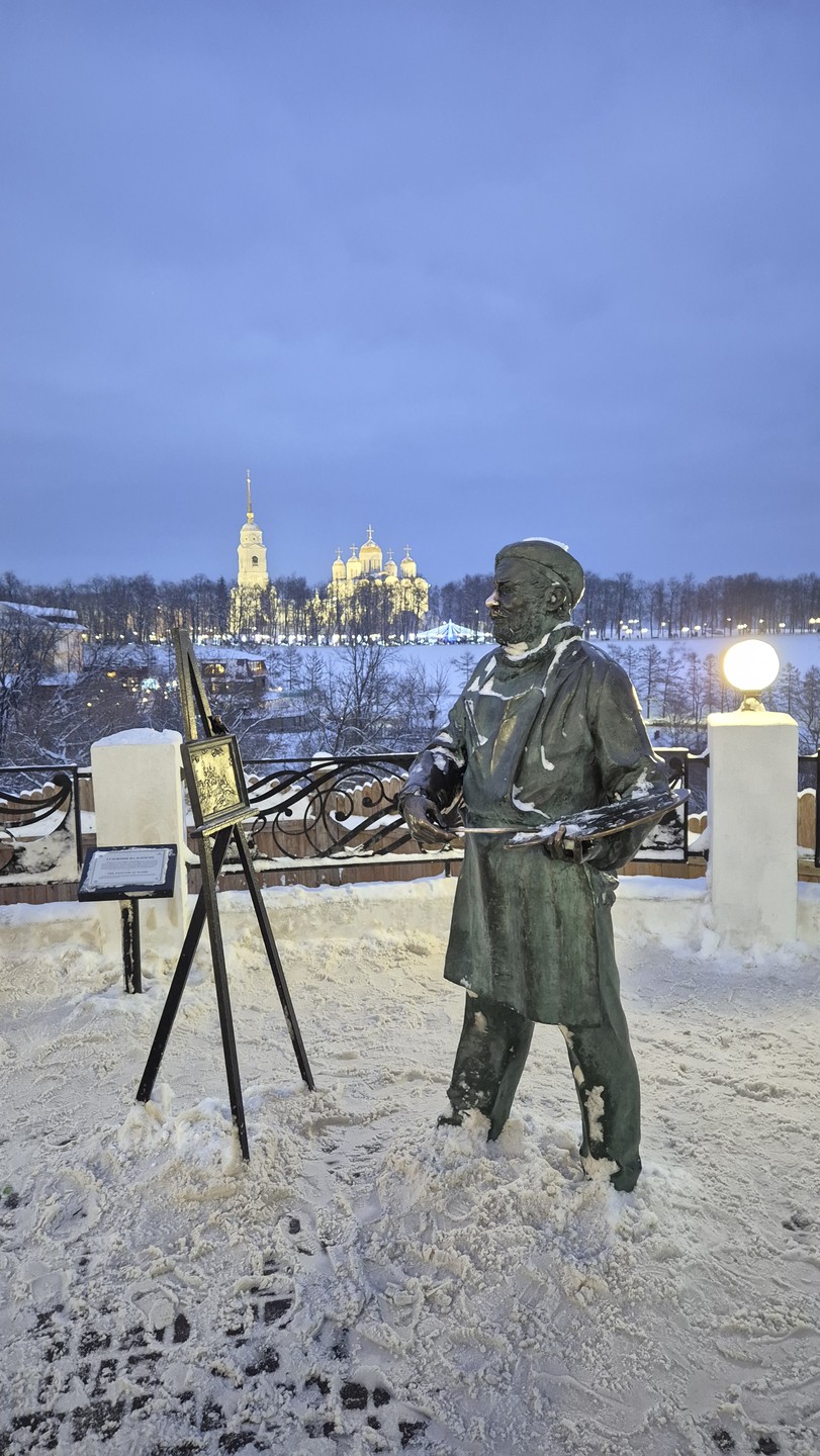 Заметки губернского Владимира (Вераника)