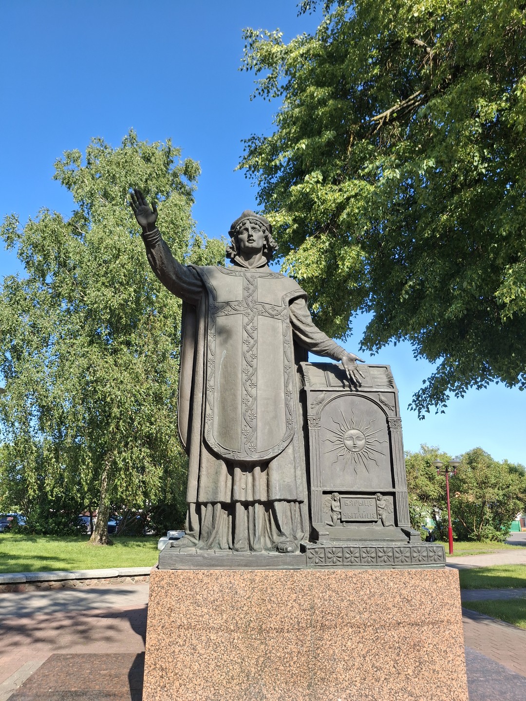 Знакомьтесь, Лида (Елена)