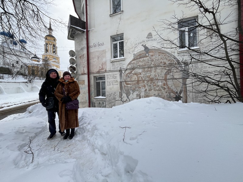 Экскурсия нам понравилась